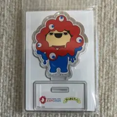 Expo 2025 アクリルスタンド