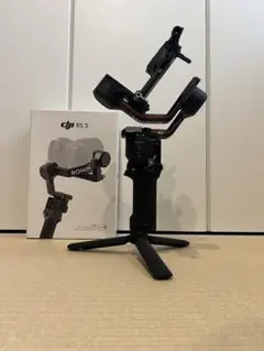 2026年最新】DJI RS3の人気アイテム - メルカリ