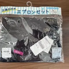 Item thumbnail for item 08ec836c-f210-4f0f-bec0-3c617eed63ac