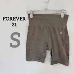 FOREVER 21 【S】ブラウン ヨガパンツ ハイウエスト ショートパンツ