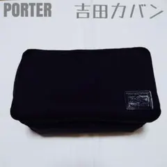 PORTER VIEW ポーター ビュー ポーチ 吉田カバン