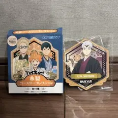 Item thumbnail for item 5ec56457-3466-4b9a-944f-c0c1be2c0717