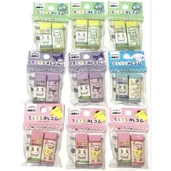 サンリオキャラクターズ 激落ちくん まとまる消しゴム 香り付き クロミ シナモン