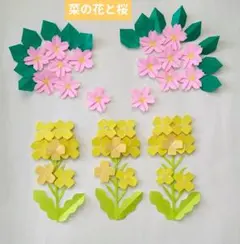 ちびたん様 リクエスト 2点 まとめ商品