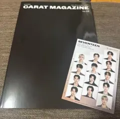 SEVENTEEN CARAT MAGAZINE Vol.13 ポストカード付き