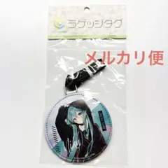 39Culture Fes ラゲッジタグ 巡音 ルカ KAITO MEIKO - メルカリ