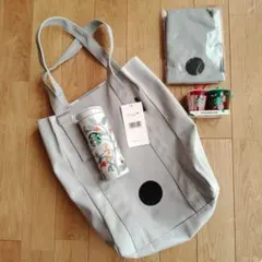 Starbucks2026福袋品 グレーキャンバストートバッグ その他4点セット