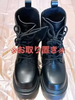 シークレット 編み上げブーツ 厚底17cm 黒 Lサイズ 24〜25cm - メルカリ