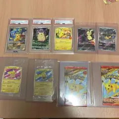 ポケモンカード　ピカチュウセット