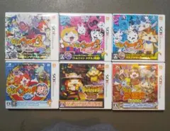 妖怪ウォッチ3DSソフト６点セット