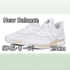 レザースニーカー スニーカー