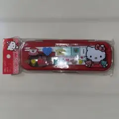 【希少】ハローキティ カトラリーセット