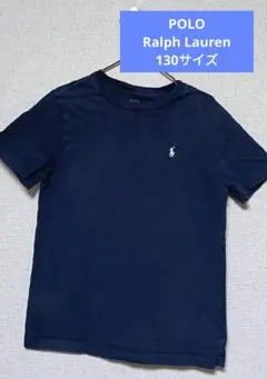 POLO Ralph Lauren ネイビー Tシャツ 130cm 7サイズ