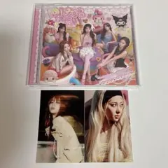 LESSERAFIM「DIFFERENT」マイメロディ&クロミ盤　ユンジン