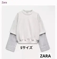 ZARA レイヤード風スウェット トップス Sサイズ