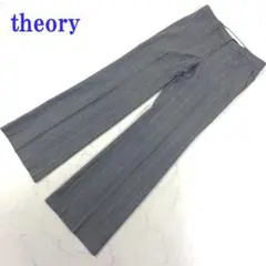 セオリー パンツ スラックス グレー ストライプ ウール 2 C4606
