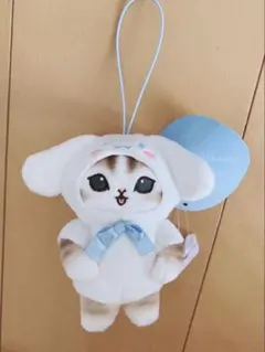 モフサンド　サンリオキャラクターズマスコット シナモロール　シナモン　プライズ