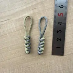 再販|混色 ファスナー持ち手/引き手/ジッパータブ（パラコード2mm）#262