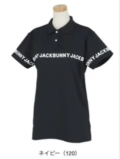 ジャックバニーJack Bunny!!鹿の子ロゴラインプリントポロシャツ１（M）