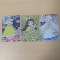 ひみつのアイプリ メモリアルカードパック つむぎ　3枚セット