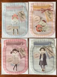 SPY×family ジッパーバック　全4種類４枚 コンプリート