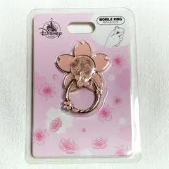 Item thumbnail for item 9776a834-d28d-4eee-aa47-b2558f05bfca