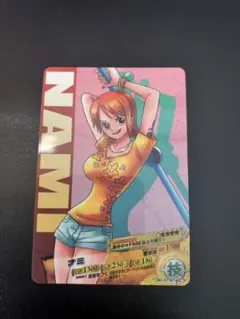 ONE PIECE ワンピース ナミ ARカードダス カードゲーム コモン C