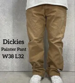 Item thumbnail for item 790bceeb-85d9-4f99-8328-83dda3f30e98