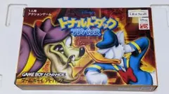 ゲームボーイアドバンス ドナルドダック 美品 - メルカリ