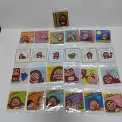 サク山チョコ次郎 チョもだちビスケット シール　25枚まとめて　レア１枚含む