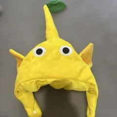 黄色 ピクミン なりきり 帽子　キャラクター　グッズ　ぼうしのサムネイル