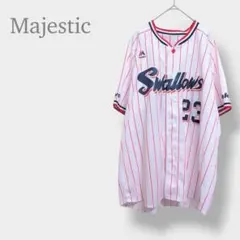 2026年最新】ヤクルト 青木 ユニフォームの人気アイテム - メルカリ