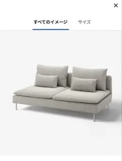超軽量】明光ホームテック マジかるソファ magical sofa ハンナ - メルカリ