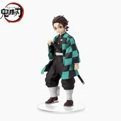炭治郎 スーパープレミアム　フィギュア