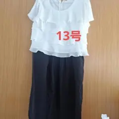 フリル付きホワイトブラックワンピース　13号