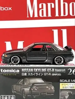 トミカプレミアム日産スカイライン GT-R（BNR32）カスタム品