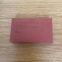 ettusais アイエディション カラーパレット 15