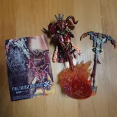 ファイナルファンタジークリーチャーズ ブリュンヒルデ