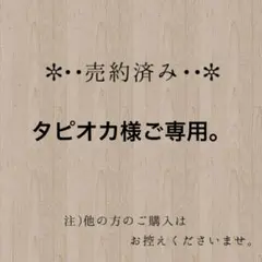 Item thumbnail for item b7af14a2-a43f-4bdd-89dc-5236e9ea9ea0