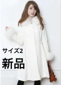 Apuweiser-riche コート Mサイズ 新品タグ付きのサムネイル