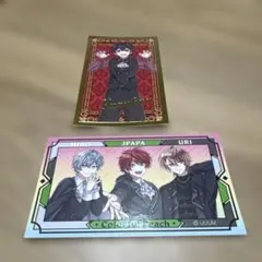 カラフルピーチ　タブレット　箔押しゆあん　セット