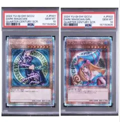 PSA9 ブラックマジシャンガール DMMD-JP001 - メルカリ