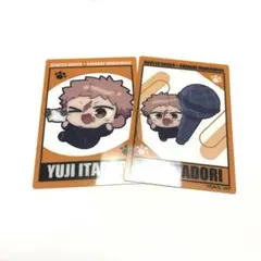呪術廻戦　虎杖悠仁　クリアカードB 2種セット　まねきねこコラボ