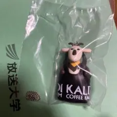 カルディ ヤギべえ ボールチェーンマスコット♫