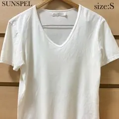【複数割】サンスペル　SUNSPEL 半袖Tシャツ　白　無地　Sのサムネイル