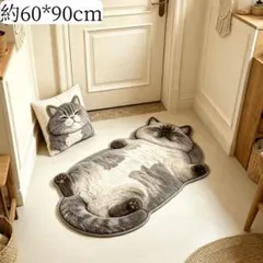 ヘソ天 シャム猫 猫柄 ネコ マット 癒し猫デザインラグ 滑り止め