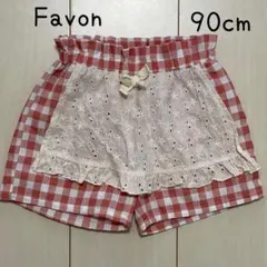 Item thumbnail for item f5f496a9-9c7a-4a9c-8bbe-cac637ac7a8d