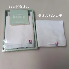 今治ハンドタオル・タオルハンカチ各１枚