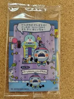 たまごっち　プチプチおみせっちシリーズ