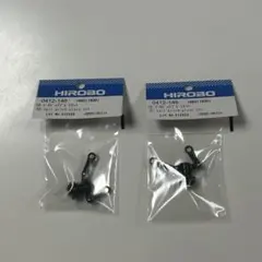 【新品】HIROBO SD テールピッチプレートセットのサムネイル